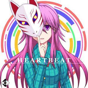 HEARTBEAT（Ende der Welt）封面.jpg