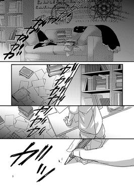 KIRISAME -前編-预览图1.jpg