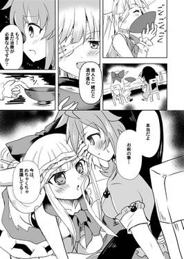 MIYOI EXPO预览图3.jpg