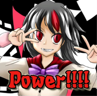 Power！！！！