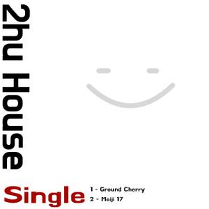 TOUHOU HOUSE SINGLE封面.jpg