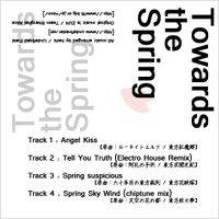 Towards the Spring