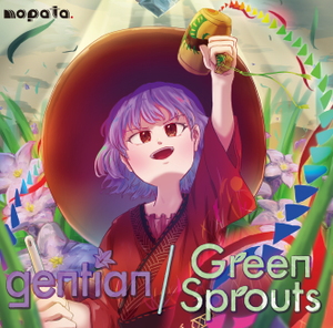 gentian ／ Green Sprouts封面.png