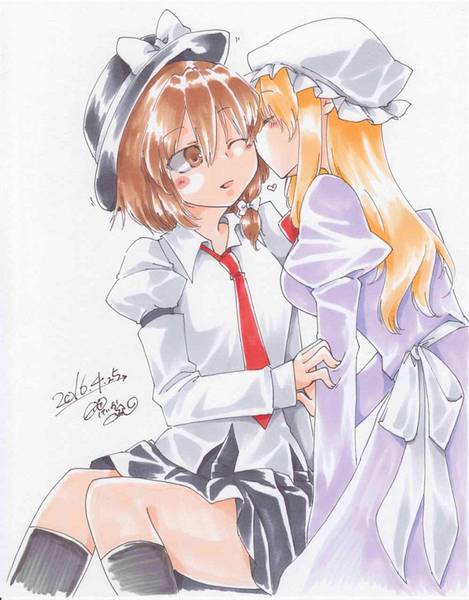 文件:insky.copic预览图1.jpg