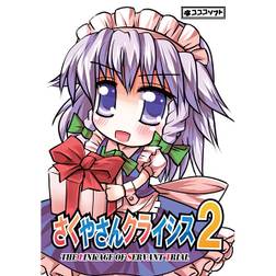 ジャケット画像