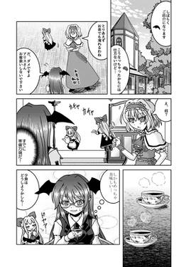 コアクマーガトロイド预览图3.jpg