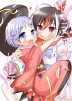 レジスタンスパーティ