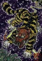 妖怪绘画中虎身猪首的魑魅