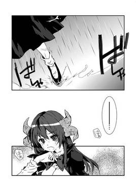 絶月抄 -繊月-预览图4.jpg