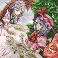A Cafe Chic Records ＃04 -open code- Cover Image
