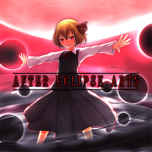 After Eclipse Arts封面.png