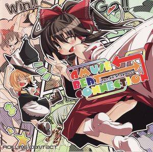 Amuse Beat Connection封面.jpg