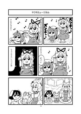 CHARMING预览图2.jpg