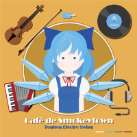 Café de Smokeytown