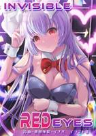 INVISIBLE RED EYES