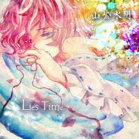 Lies Time