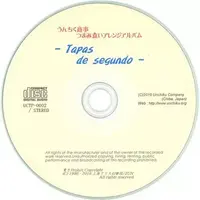 Tapas de segundo