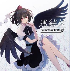 Time after time-spectrum-封面.jpg