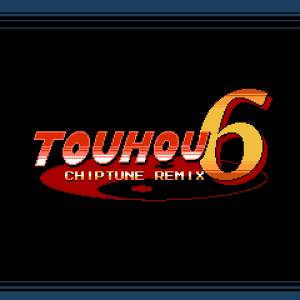 Touhou Chiptune Remix 6封面.jpg