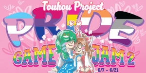 Touhou Pride Game Jam2插画.png