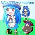 Welcome to Heaven 封面图片