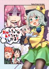 封面图片