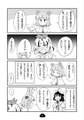 2025年5月7日 (三) 11:53版本的缩略图
