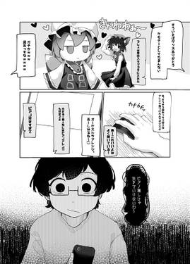 君に告げる旋律预览图3.jpg
