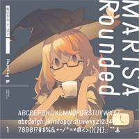 魔法少女と活字1