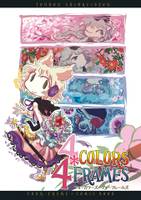 4COLORS 4FRAMES