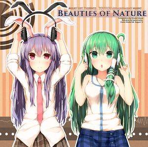 BEAUTIES OF NATURE封面.jpg