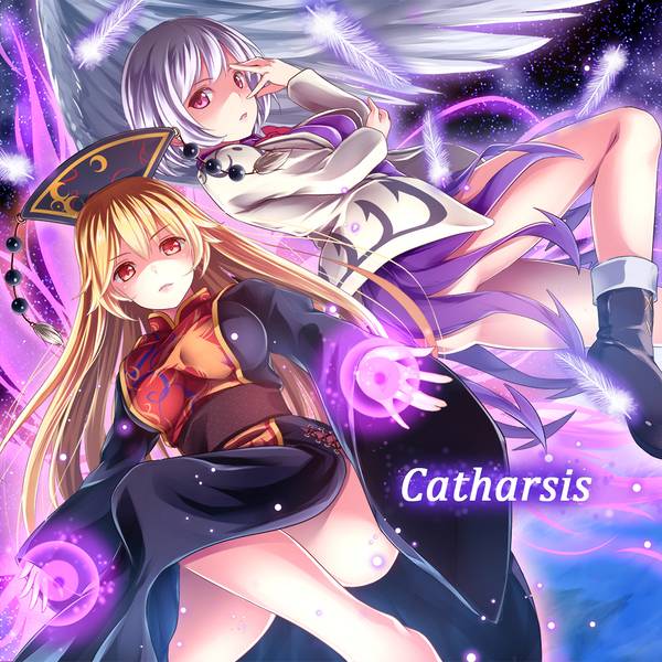 文件:Catharsis（PhantomMist）封面.jpg