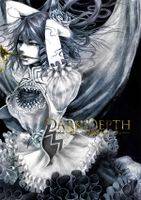 Dark Depth