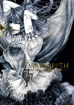 Dark Depth封面.jpg