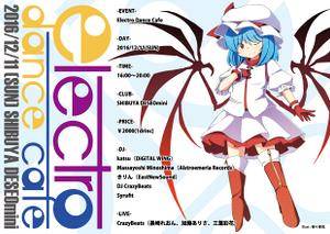 ElectroDanceCafe0插画.jpg