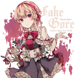 Fake Gore封面.png