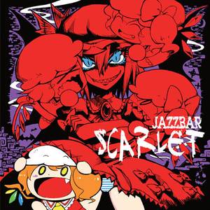 JAZZBAR 'SCARLET'封面.jpg