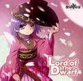 Lord of The Dwarf 封面图片