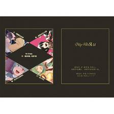 Immagine di Copertina