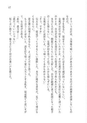 Not too BAD, Not too GOOD预览图15.jpg