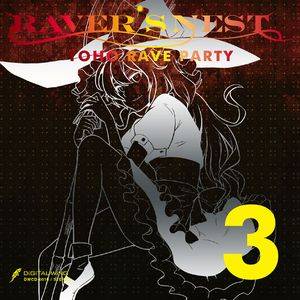 RAVER'S NEST 3 TOHO RAVE PARTY封面.jpg