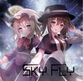 SKY FLY 封面图片