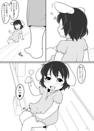 Sweetewi预览图1.jpg