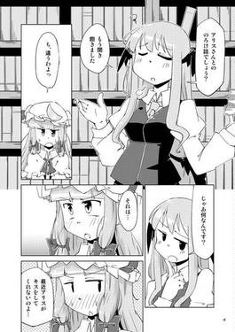 take kiss me预览图2.jpg
