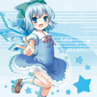 toho trance mix 1