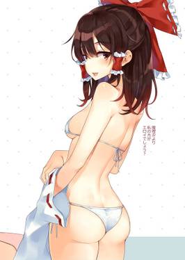 レイマリのグラビア写真集预览图3.jpg