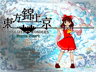 东方锦上京标题.png