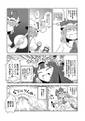 2025年5月13日 (二) 20:20版本的缩略图
