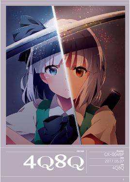 CYTOKINE ZYTOKINE TOUHOU DOUJIN ARTWORKS 2016 - 2021预览图1.jpg
