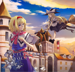 Celtic Realm vol.1封面.png